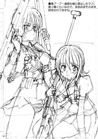 [Ananomiya Haruka]「オレたちシーリん族」・「まいどオブリガート」・「INCOMPLETE」3誌セット