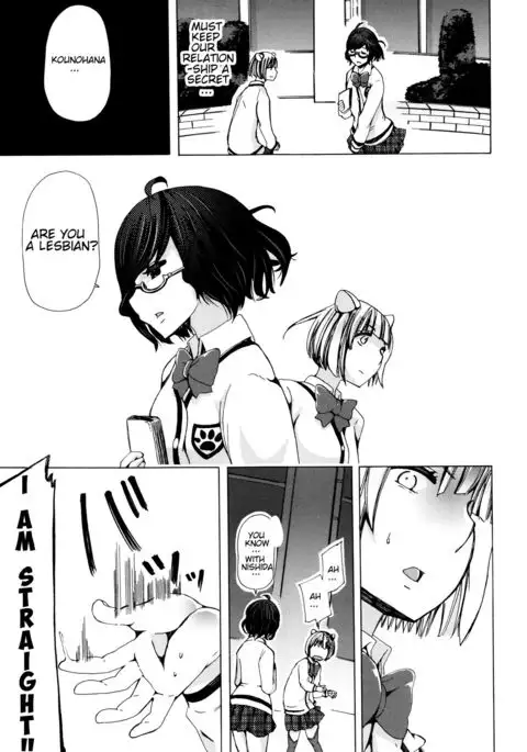 Juukan Kyoushitsu - Bestiality Classroom Ch. 3 Nishida