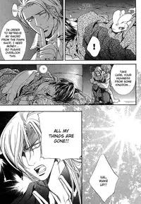 [Yamane Ayano] Crimson Spell Ch.01-25 and extras (Yaoi) [ENG]