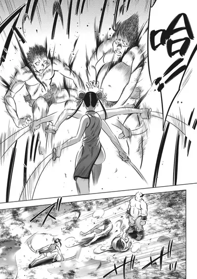 COMIC HOTMILK 2022-04 [Digital]