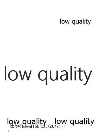 (C86) [Nekonokone (Takeyuu)] Suzuya level 110 Omakebon (Kantai Collection -KanColle-)