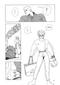 (C39) [Animal Shuppan (Various)] Young Shake! (Various)