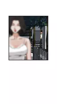 Take a Peek 偷窥 Ch.39~51 [Chinese]中文