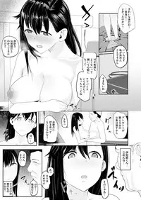 COMIC Magnum Vol. 96