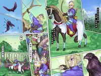 [pinkjoe] Kuromajo no Koukotsu 2 [Chinese] [这很恶堕汉化组]