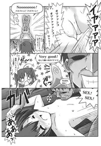 [Anthology] ero cos musume