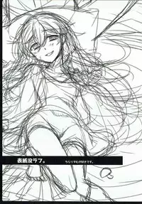 (C92) [Rojiurakinema (Akatsuki Yakyou)] Hoshimofu Harmony (THE IDOLM@STER CINDERELLA GIRLS)