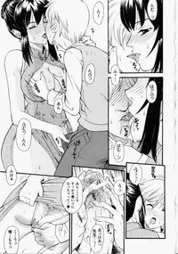 [Anthology] China Heroine Anthology Comics