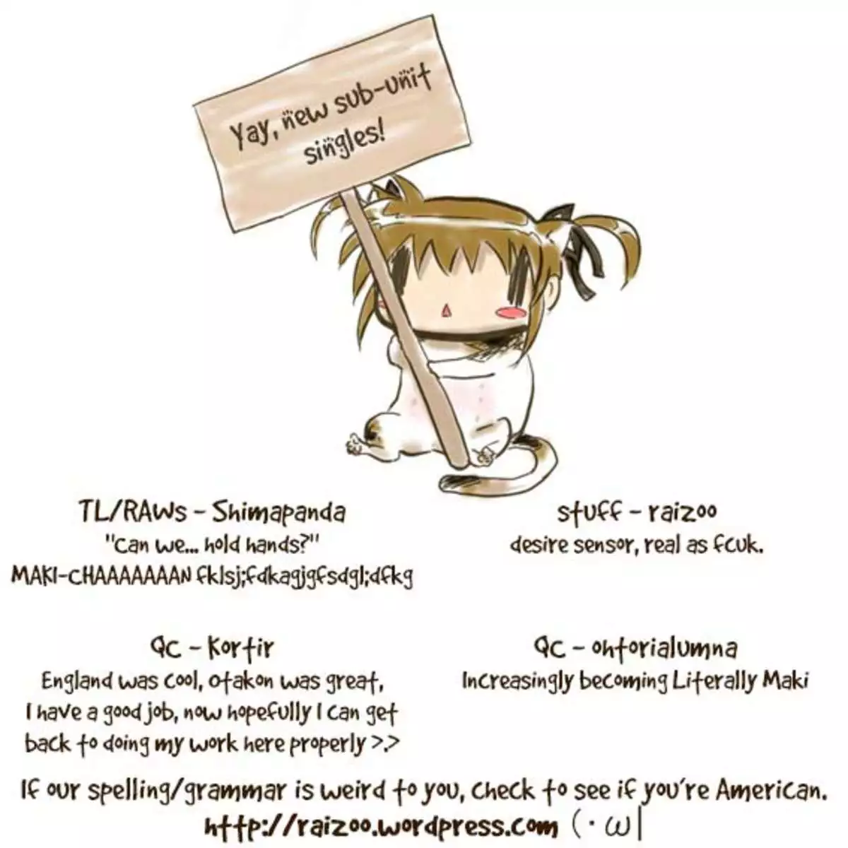 Private Tsunderation Round 3