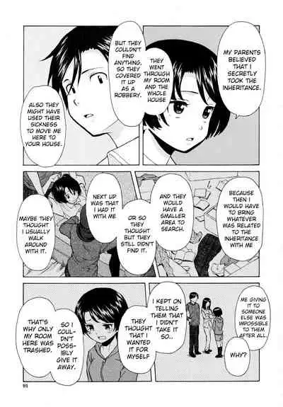 [Fuuga] Daisuki na Hito - Final Chapter (Ore no Neesan...) [English] [iridesyo]