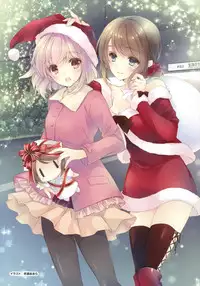 Denkigai Matsuri 2016 Winter