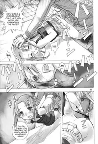 (C67) [Byousatsu Tanukidan (Saeki Tatsuya)] Mochi Mochi Mashimaro (Ichigo Mashimaro) [English] =LWB=