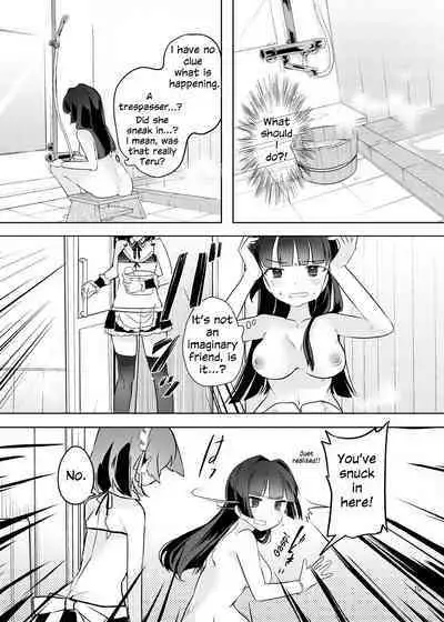 Teru to Kyuujitsu | Teru and Her Break