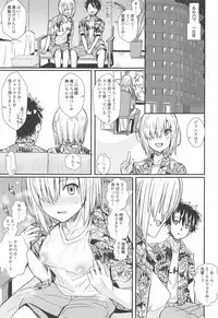 (C95) [Haru Koubou (Harukoubou Norimaki)] Dekitara Nanoka Nanaban (Fate/Grand Order)