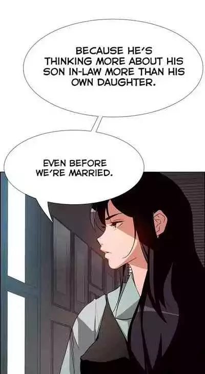 Rain Curtain Ch.20/40