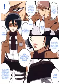 (C84) [LOST RARITIES (Takapiko)] JAN (Shingeki no Kyojin) [English] [#Based Anons]