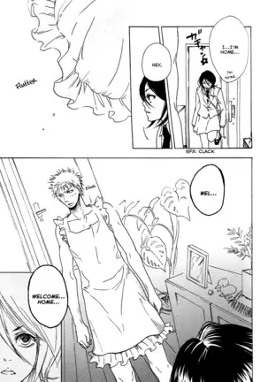 STRAWBERRY ON THE SHORTCAKE