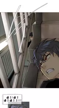 HouseHold Affairs 【卞赤鲤个人汉化】1~29话(持续更新中)