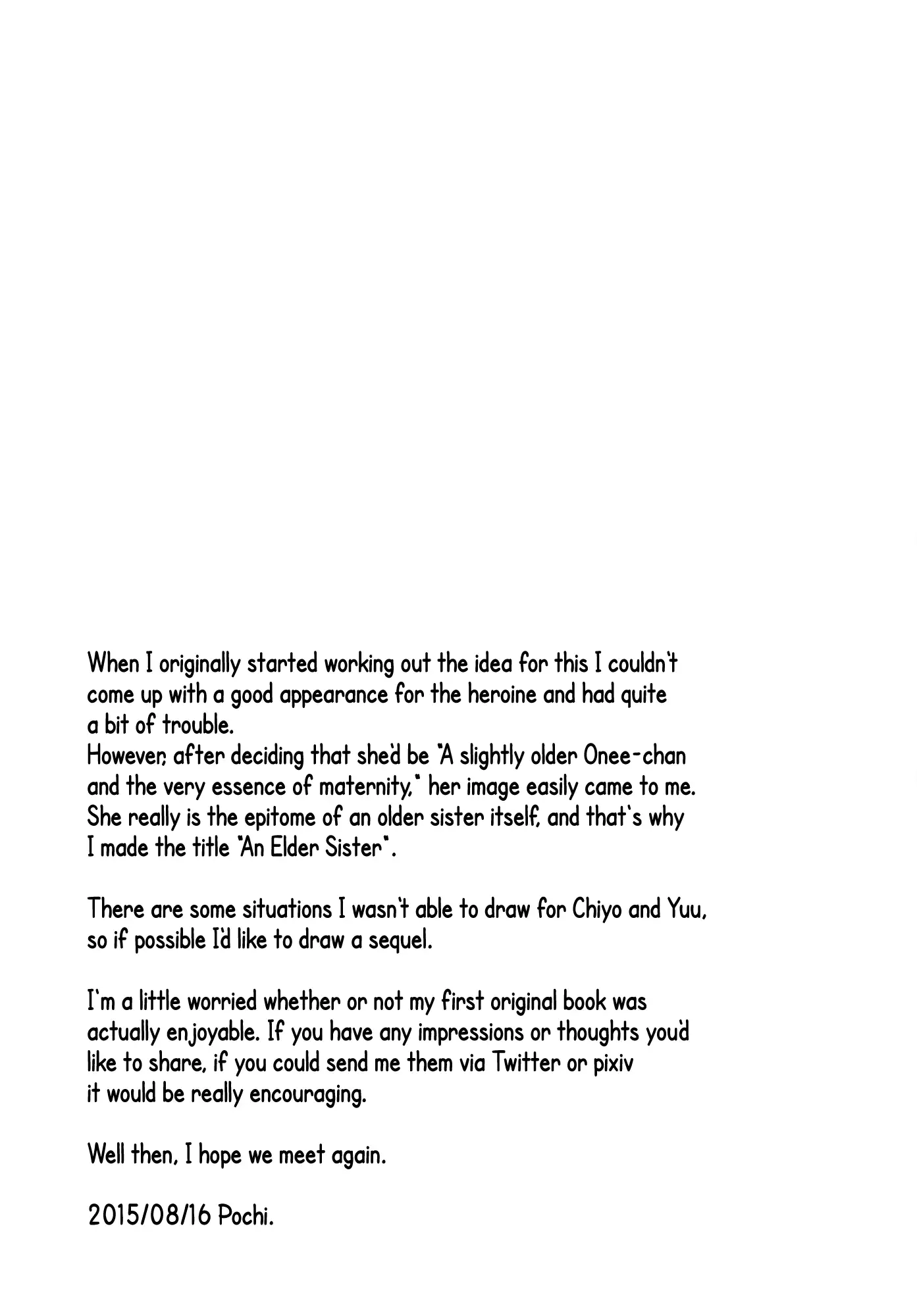 Ane Narumono | An Elder Sister