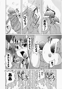 [Anthology] China Heroine Anthology Comics