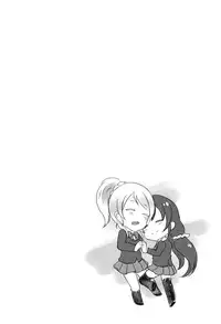 (C86) [BRIO (YO)] Michitarita Lonely (Love Live!) [English] [Yuri-ism]