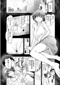 Men's Gold 2019-02 [Digital]