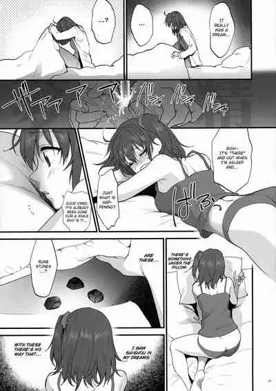 (C94) [Earthean (Syoukaki)] Yume no Ato (Fate/Grand Order) [English] [obsoletezero]