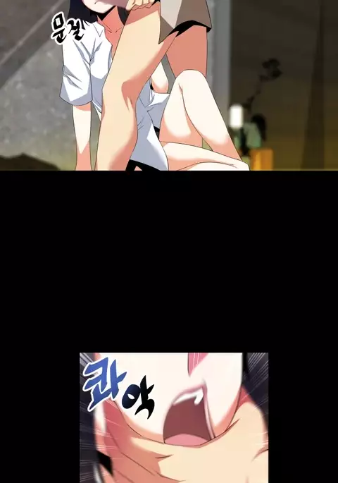 Love Parameter Ch.1-70