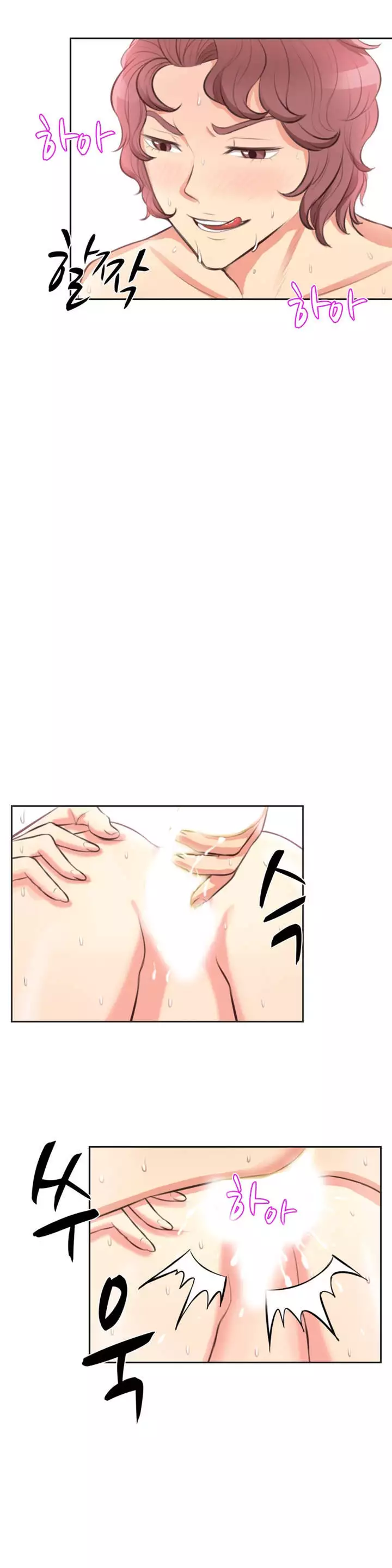 Before the 30 Ch. 0-35