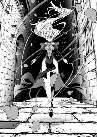 Shounen Hunter, Kyuuketsuki no Ori ni Torawaruru