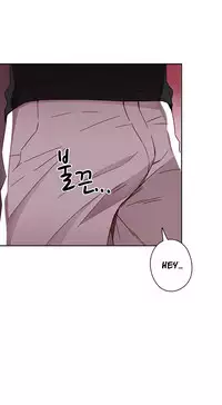 [Ttasoom] H-Campus Ch.0-29 (English) (Ongoing)