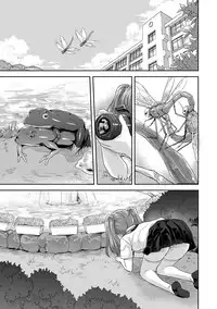 COMIC Ananga Ranga Vol. 4 [Digital]