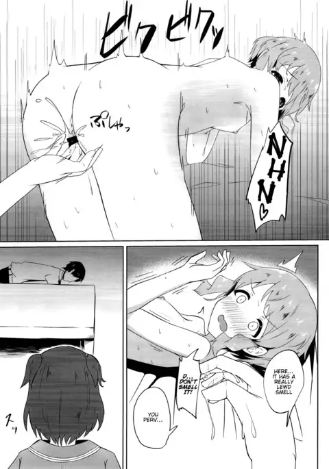 Makabe Mizuki wa Kamawaretai | Makabe Mizuki Wants Attention