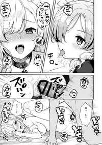 (COMIC1☆13) [Hobukuro! (Bekotarou)] Gohoushi no Itashikata. (Azur Lane)