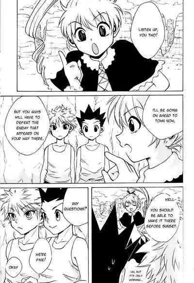 Ame no Nioi | The Scent of Rain