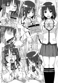 [Pokopen-Honpo (Shikato Miyo)] Watashi ga... koko ni kita riyuu (Gokujou Seitokai)