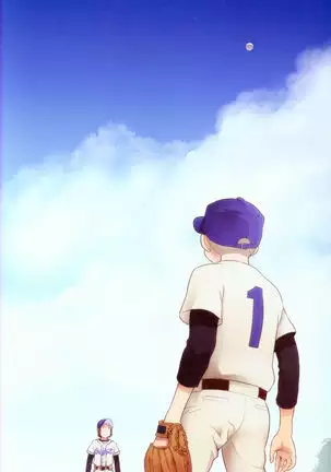 Nozomu Nozomi Vol. 1