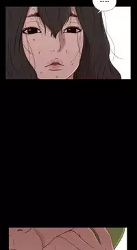 Marionette 傀儡玛莉 ch.1~8 [Chinese]