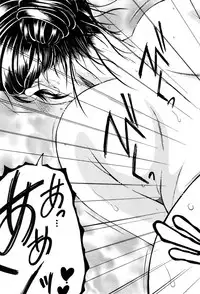 COMIC MILF 2017-08 Vol. 37 [Digital]