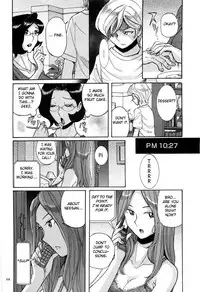 [Kojima Miu] Nympho Maman Boshi Soukan - Mama no Shikyuu wa Boku no Mono Ch. 1-8 [English] [Fated Circle]