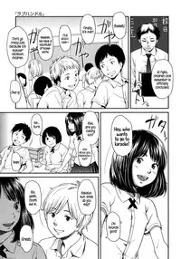 [Onizuka Naoshi] morning view [English] {5 a.m.}