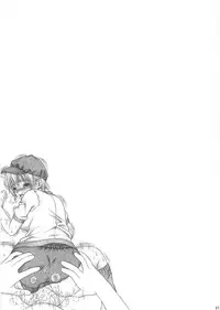 (C68) [Studio Wallaby (Seishinja)] DOKI!! to shita? 2 (Ichigo 100%)