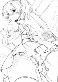 (C85) [Douganebuibui (Aburidashi Zakuro)] Futari Iro (Kantai Collection) [English] [XCX Scans]