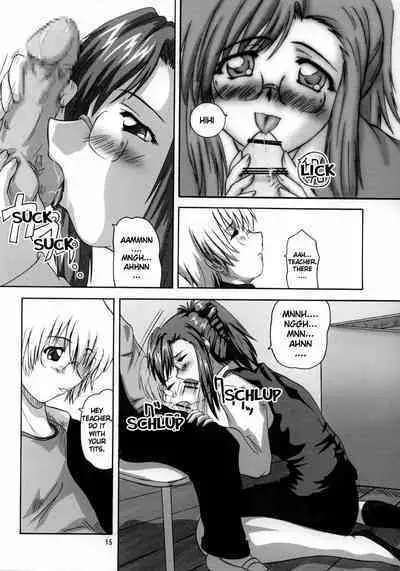 (C62) [2Stroke (YTS Takana)] 2STROKE RMX (Onegai Teacher) [English] [blondemarimo]