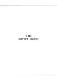 (COMIC1☆4) [SLASH (Mitsurugi Aoi)] Riko-nee no xxx (Kiss x Sis)