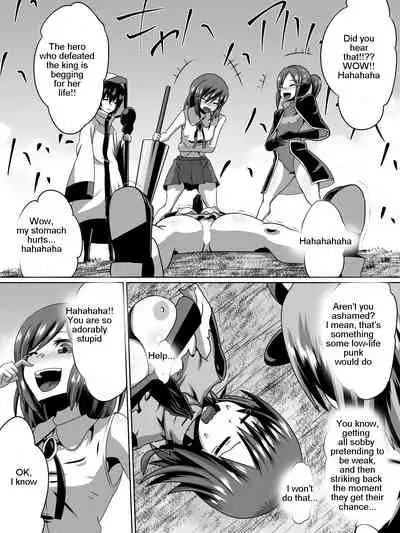 Akagami no Kenshi Selphy