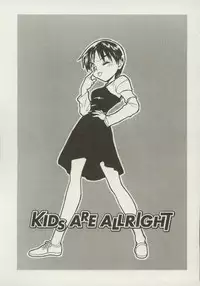 [Zerry Fujio] Shin Smile