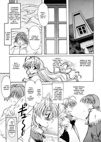 [Yokoi Rego] Patchwork (English) [Incomplete HQ]