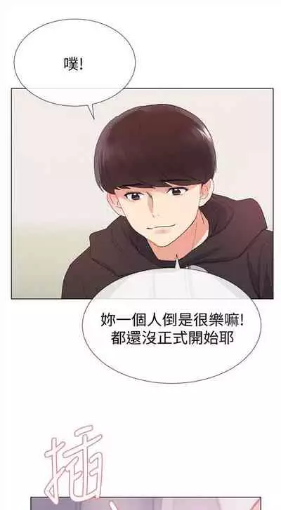 重考生 1-43 中文翻译（更新中）