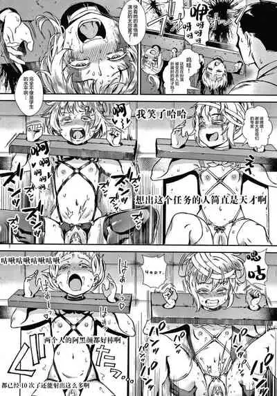 Live! + イラストカード